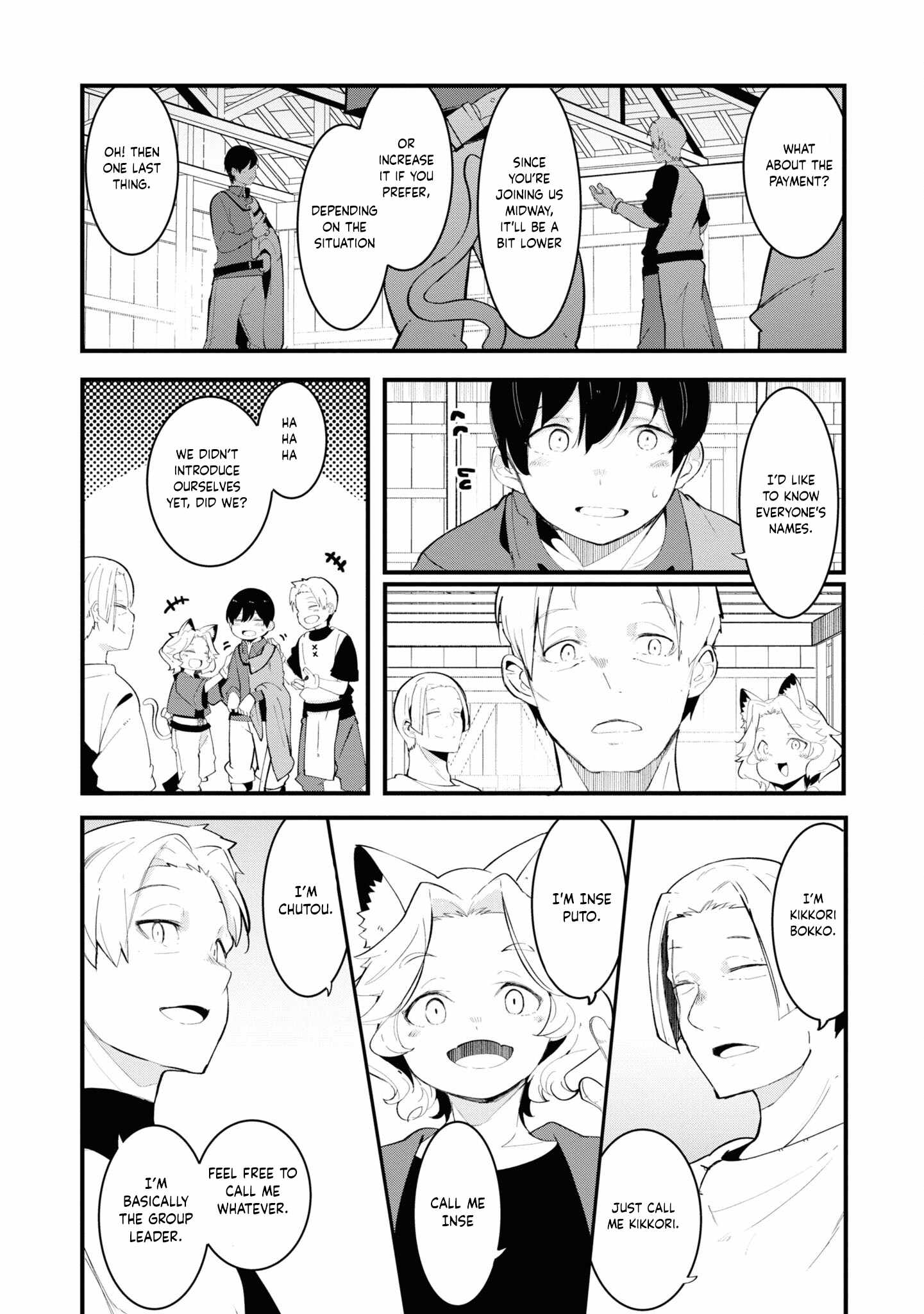 Seichou Cheat de Nandemo Dekiru You ni Natta ga, Mushoku Dake wa Yamerarenai You Desu Chapter 75 16